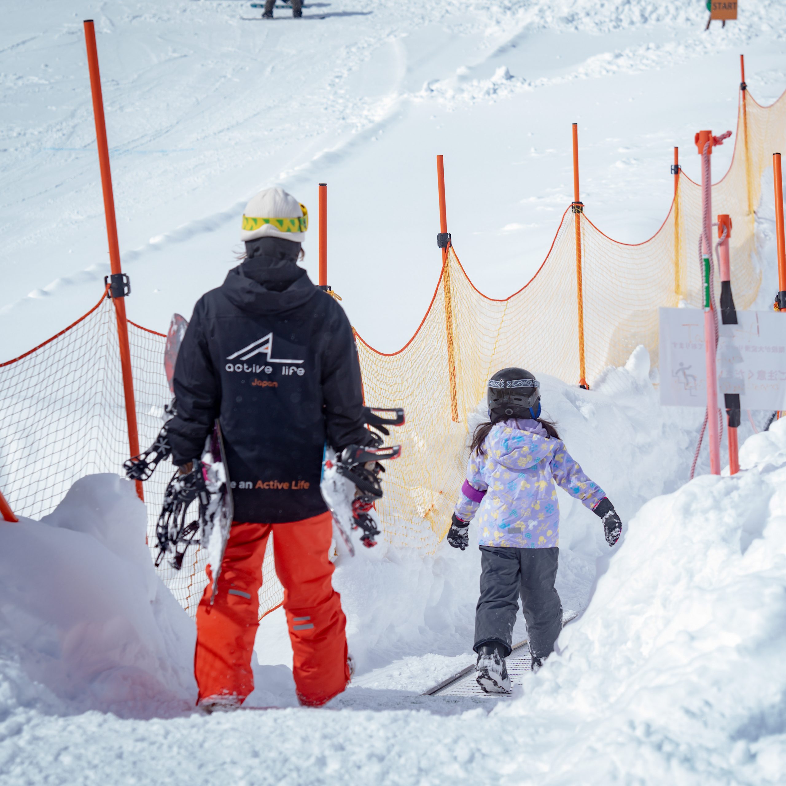 Children Half Day AM/PM (5–12 y.o) Children Half Day AM/PM (5–12 y.o)